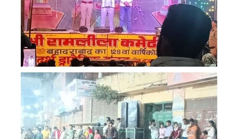 रामलीला के मंच से बहादराबाद पुलिस ने दिया साइबर सुरक्षा का संदेश, ‘डिजिटल रावण’ से बचने की अपील