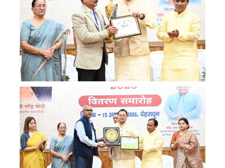 मेधावी विद्यार्थी उत्तराखंड के उज्ज्वल भविष्य के आधार स्तंभ: मुख्यमंत्री धामी
