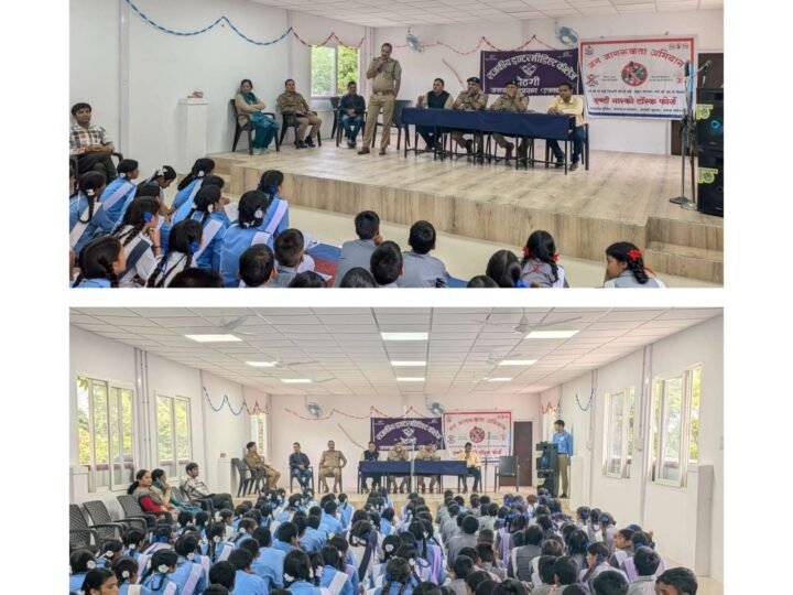 रुद्रप्रयाग पुलिस ने जीआईसी कोठगी घोलतीर में चलाया जागरूकता कार्यक्रम, डिजिटल अरेस्ट, फर्जी निवेश और मैट्रिमोनियल फ्रॉड के प्रति किया सचेत