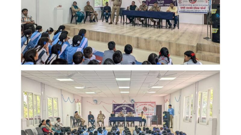 रुद्रप्रयाग पुलिस ने जीआईसी कोठगी घोलतीर में चलाया जागरूकता कार्यक्रम, डिजिटल अरेस्ट, फर्जी निवेश और मैट्रिमोनियल फ्रॉड के प्रति किया सचेत