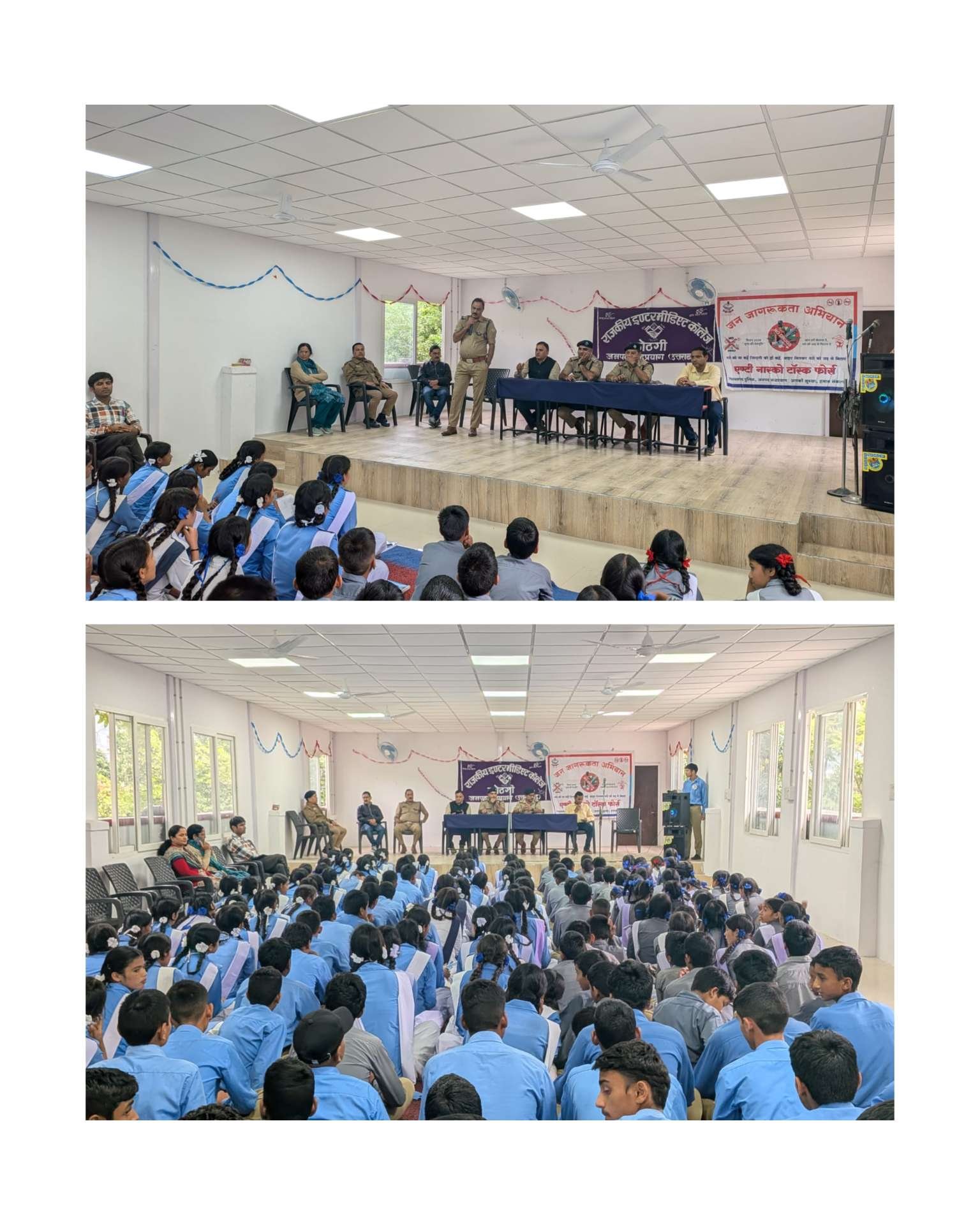 रुद्रप्रयाग पुलिस ने जीआईसी कोठगी घोलतीर में चलाया जागरूकता कार्यक्रम, डिजिटल अरेस्ट, फर्जी निवेश और मैट्रिमोनियल फ्रॉड के प्रति किया सचेत