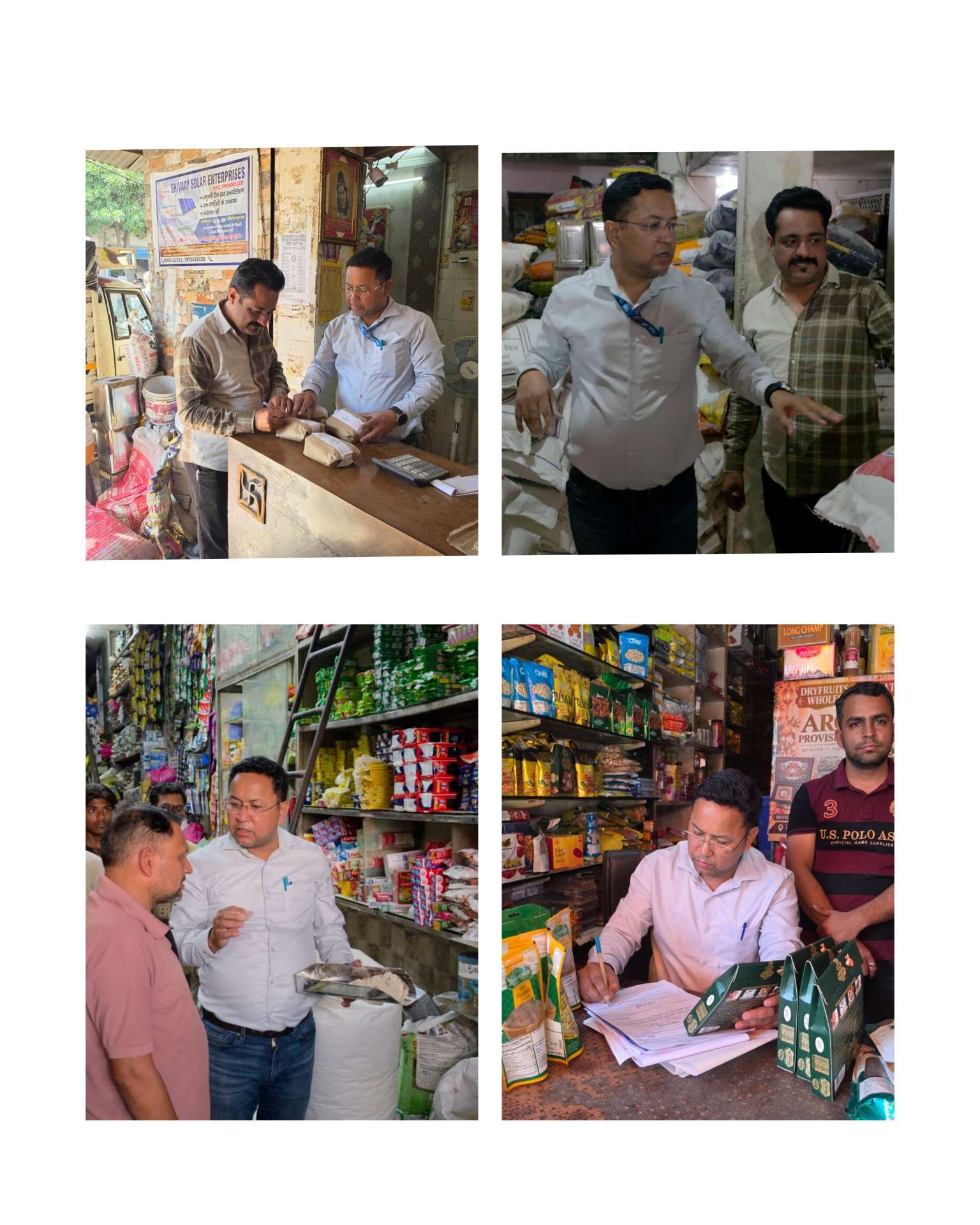 हरिद्वार में खाद्य सुरक्षा विभाग का सघन अभियान, 83 खाद्य पदार्थों की जांच में 18 अधोमानक मिले