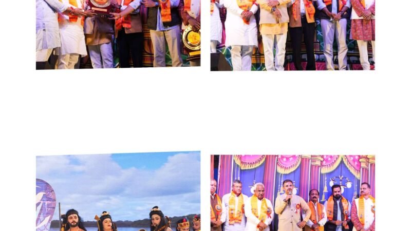 हिमालय संरक्षण दिवस के रूप में मनाया गया भव्य रामलीला महोत्सव का पांचवां दिन, केवट लीला और राम-भरत मिलाप ने भावविभोर किए दर्शक