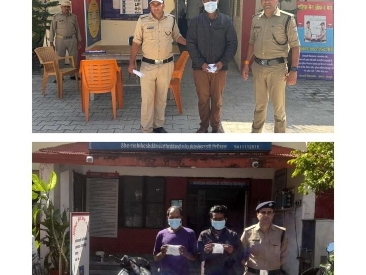 दून पुलिस का नशा तस्करों के खिलाफ अभियान, तीन आरोपी गिरफ्तार; पांच लाख रुपये की स्मैक और चरस बरामद
