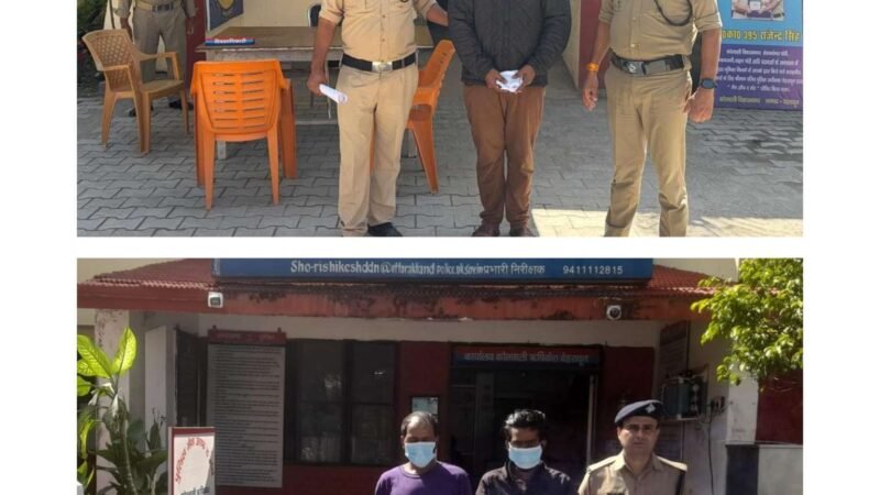 दून पुलिस का नशा तस्करों के खिलाफ अभियान, तीन आरोपी गिरफ्तार; पांच लाख रुपये की स्मैक और चरस बरामद