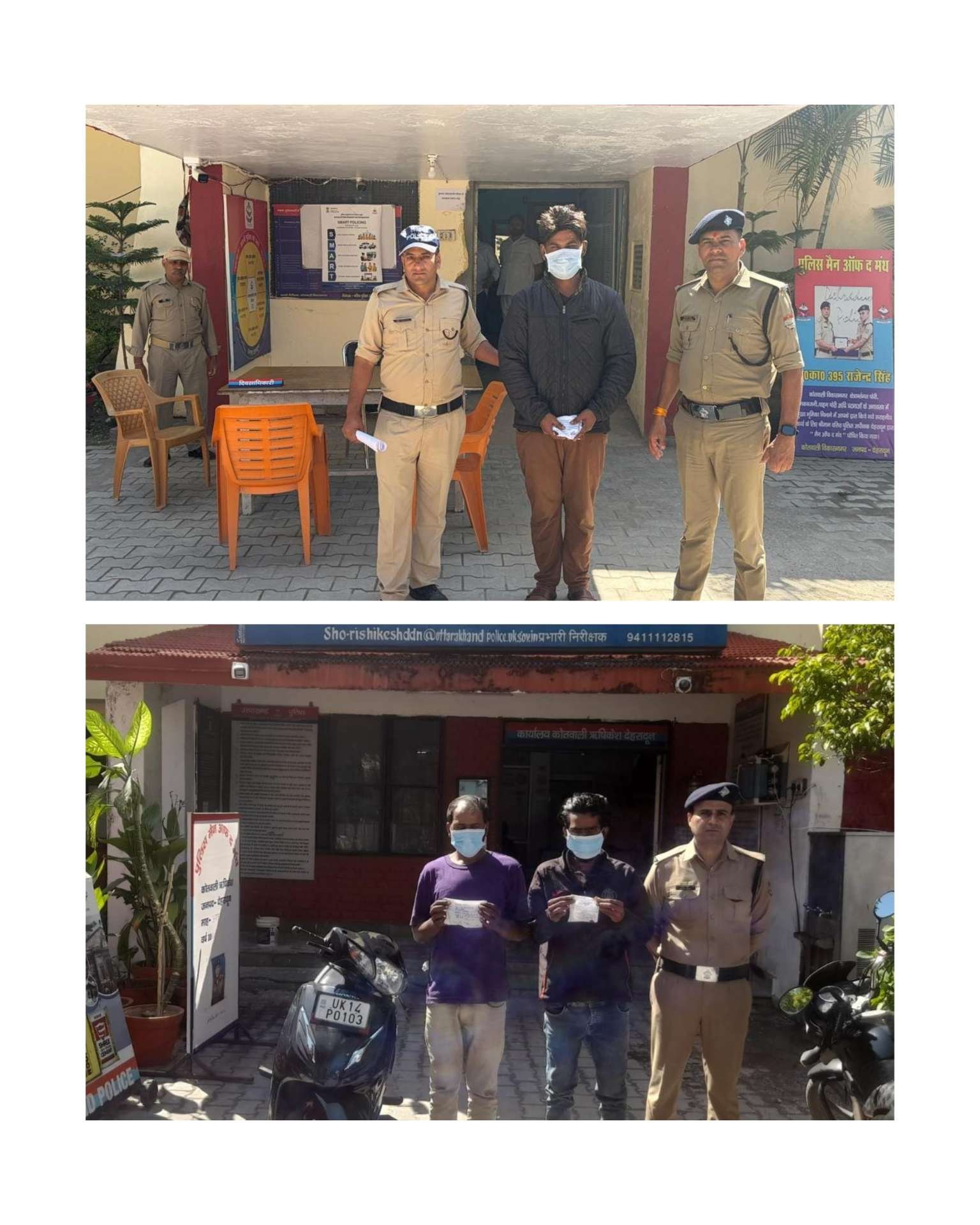 दून पुलिस का नशा तस्करों के खिलाफ अभियान, तीन आरोपी गिरफ्तार; पांच लाख रुपये की स्मैक और चरस बरामद