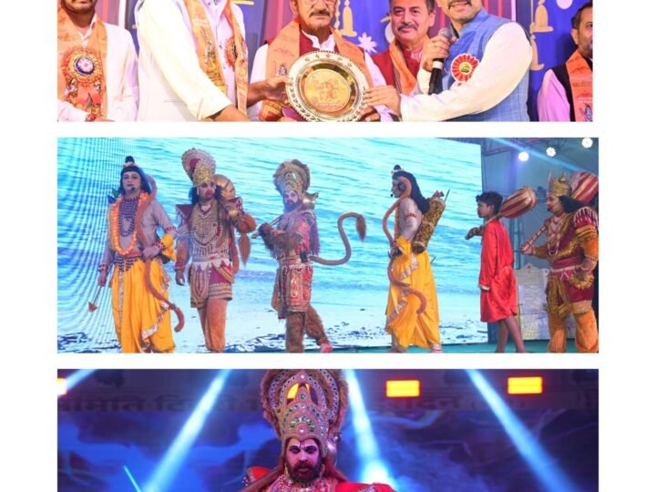 लेज़र नागपाश में बंधे हनुमान जी, डिजिटल तकनीक से हुआ लंका दहन; ‘गंगा-जमुना दिवस’ पर हिमालय और ग्लेशियरों को बचाने का संदेश