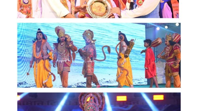 लेज़र नागपाश में बंधे हनुमान जी, डिजिटल तकनीक से हुआ लंका दहन; ‘गंगा-जमुना दिवस’ पर हिमालय और ग्लेशियरों को बचाने का संदेश