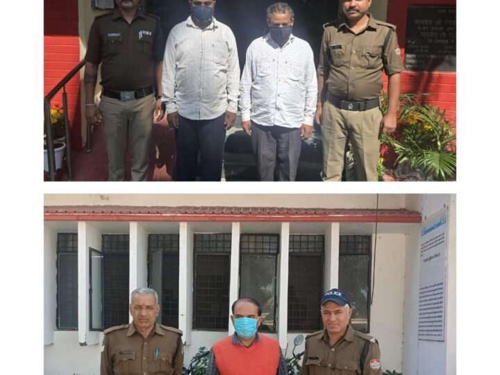 फर्जी दस्तावेजों से एमबीबीएस में दाखिले का मामला, एसआईटी ने तीन और आरोपियों को किया गिरफ्तार