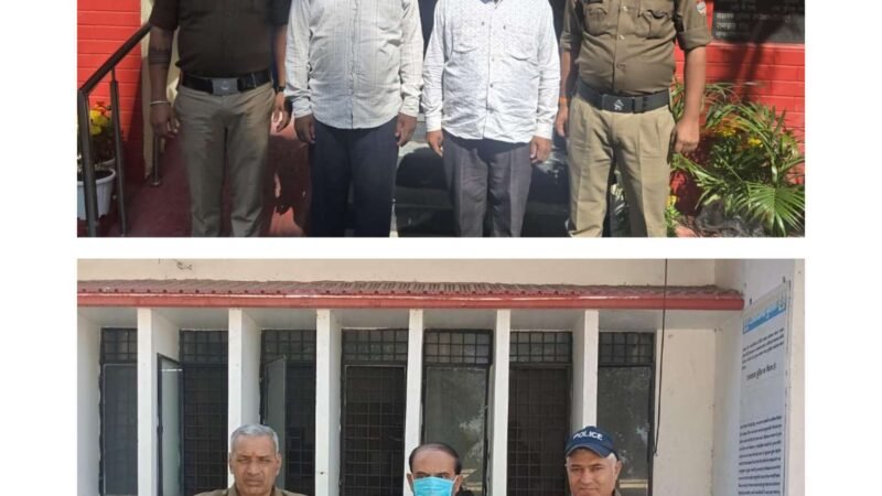फर्जी दस्तावेजों से एमबीबीएस में दाखिले का मामला, एसआईटी ने तीन और आरोपियों को किया गिरफ्तार