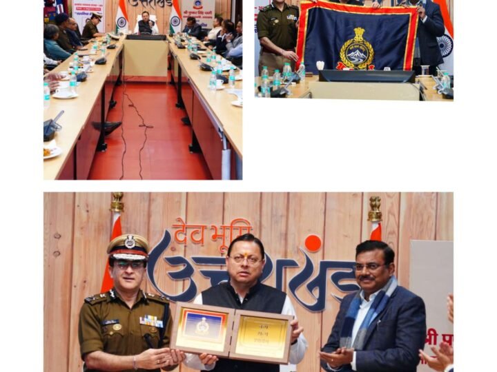 उत्तराखण्ड पुलिस को मिली नई पहचान, मुख्यमंत्री धामी ने नवीन ध्वज और गौरव चिह्नों का किया अनावरण