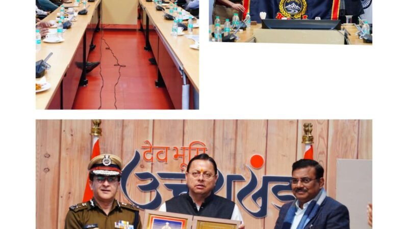 उत्तराखण्ड पुलिस को मिली नई पहचान, मुख्यमंत्री धामी ने नवीन ध्वज और गौरव चिह्नों का किया अनावरण