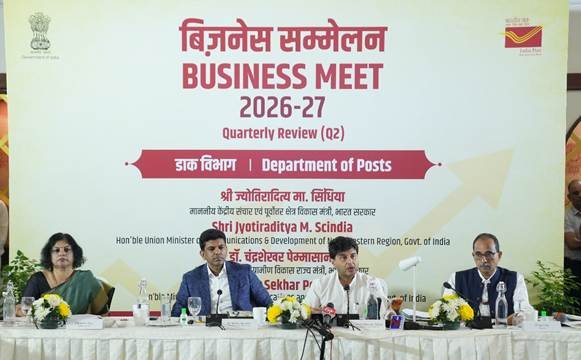 डाक विभाग ने पहली छमाही में कमाया 8,212 करोड़ रुपये का राजस्व, सालाना वृद्धि 24 प्रतिशत