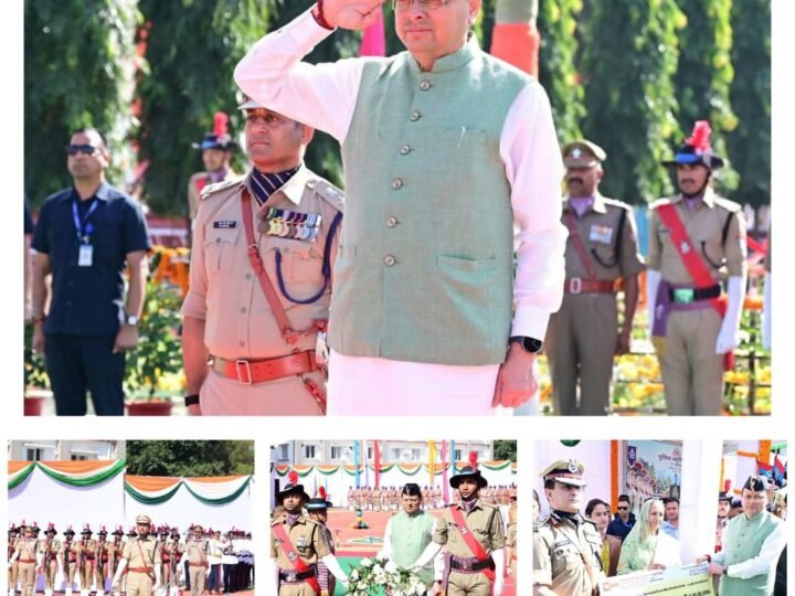 पुलिस स्मृति दिवस पर मुख्यमंत्री धामी की आठ घोषणाएं, 1,600 पदों पर जल्द होगी भर्ती