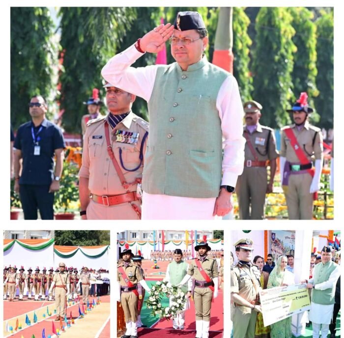 पुलिस स्मृति दिवस पर मुख्यमंत्री धामी की आठ घोषणाएं, 1,600 पदों पर जल्द होगी भर्ती