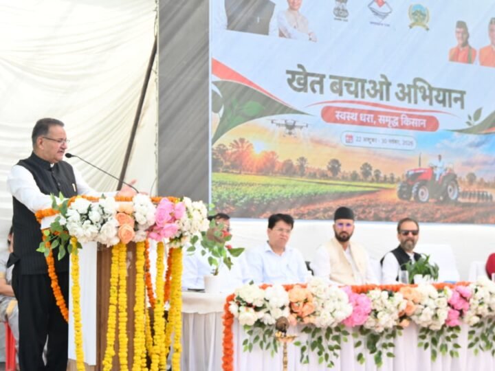 उत्तराखंड के 95 विकासखंडों में चलेगा ‘खेत बचाओ अभियान’, 1.20 लाख किसानों को जोड़ने का लक्ष्य