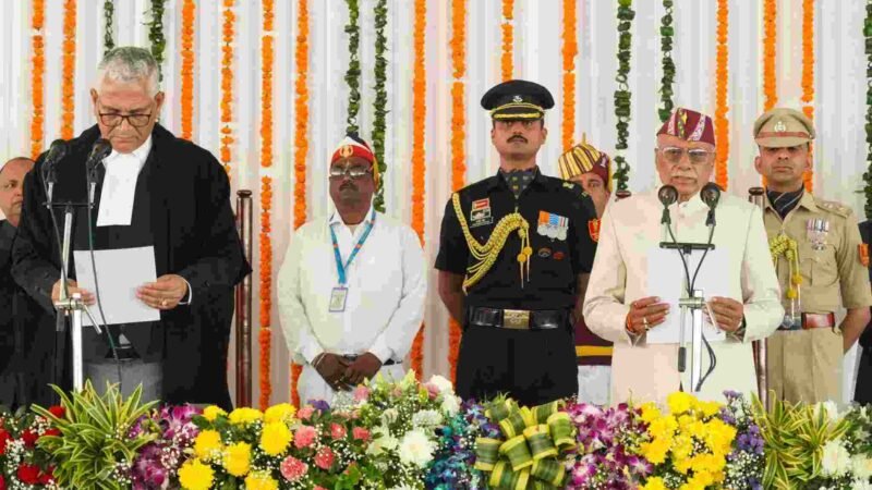 डॉ ढाल सिंह बिसेन ने उत्तराखंड के नौवें राज्यपाल के रूप में ली शपथ
