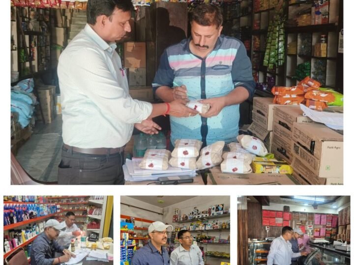 देहरादून में खाद्य सुरक्षा विभाग का अभियान, 32 खाद्य नमूने जांच के लिए भेजे