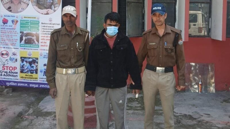 देहरादून पुलिस ने हिमाचल प्रदेश से 15 हजार के इनामी गैंगस्टर को किया गिरफ्तार