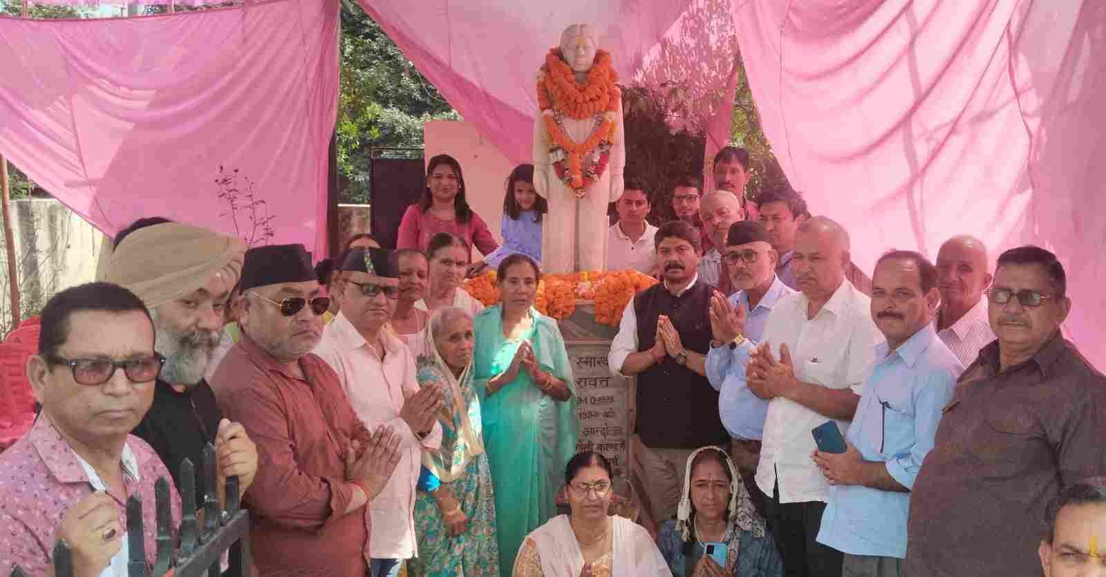 शहीद राजेश रावत और दीपक वालिया को श्रद्धांजलि, परिजनों ने कहा- 32 साल से न्याय का इंतजार