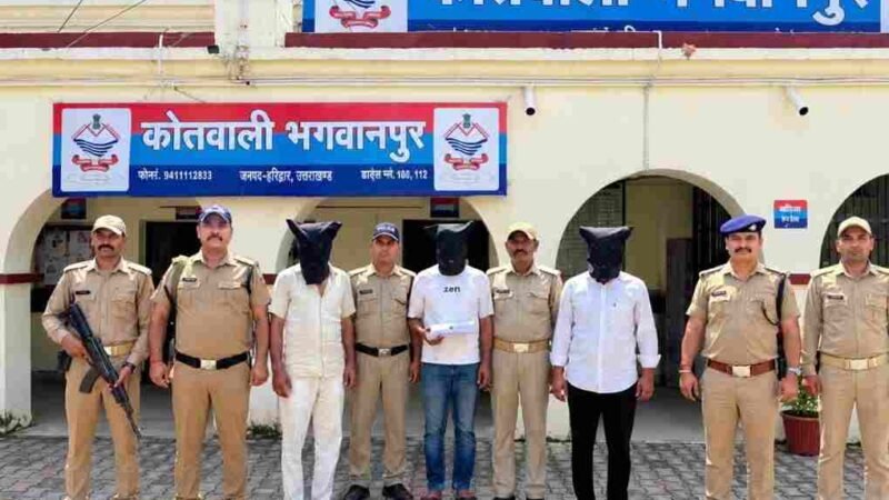 48 घंटे में आदित्य राणा हत्याकांड का खुलासा, तीन नामजद आरोपी गिरफ्तार