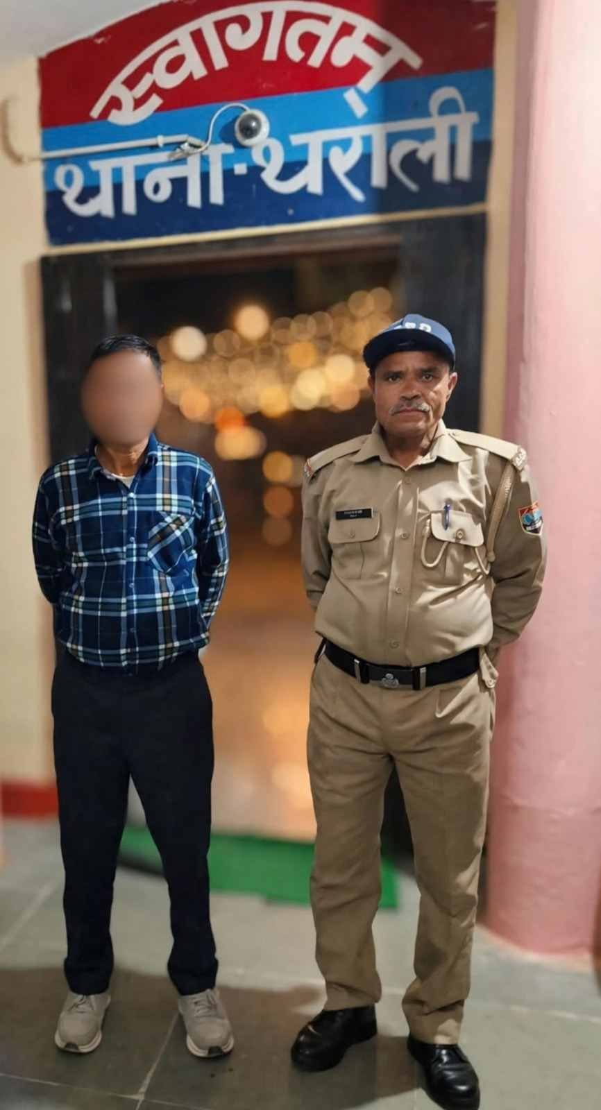 140 ग्राम अवैध कीड़ा जड़ी के साथ तस्कर गिरफ्तार, अंतरराष्ट्रीय बाजार में कीमत डेढ़ लाख रुपये