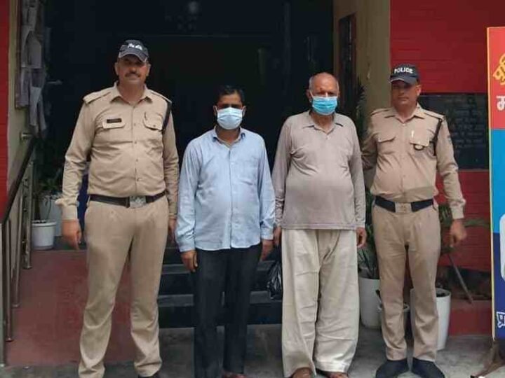 भूमि धोखाधड़ी में डेढ़ साल से फरार 10-10 हजार के दो इनामी गिरफ्तार, बैंक में बंधक संपत्ति बेचकर 40 लाख की ठगी