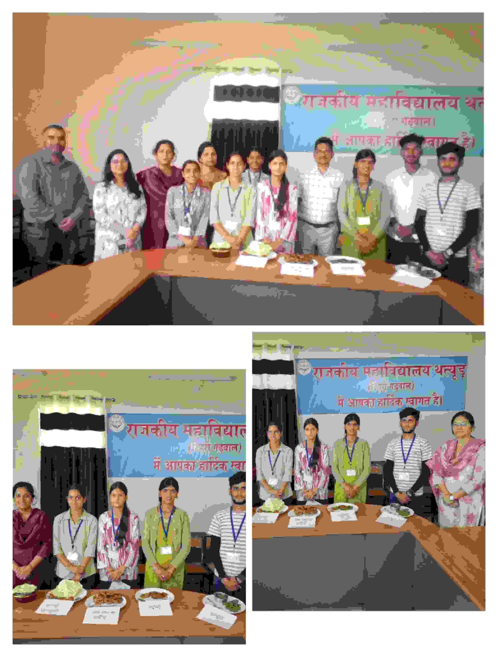 गढ़भोज दिवस पर पारंपरिक व्यंजन प्रतियोगिता, छात्र-छात्राओं ने दिखाई प्रतिभा
