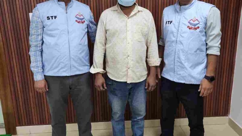 ऑनलाइन गेमिंग में अधिक लाभ का लालच देकर 1.77 करोड़ की साइबर ठगी, राजस्थान से आरोपी गिरफ्तार