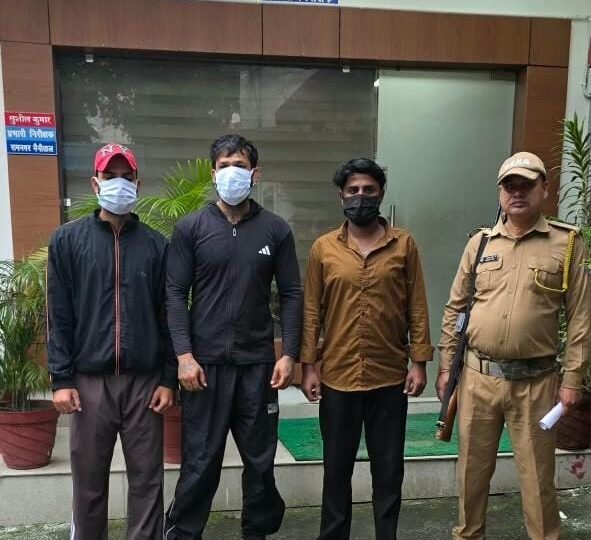 रामनगर डिग्री कॉलेज के प्रधानाचार्य को जिंदा जलाने की धमकी, तीन आरोपी हिरासत में