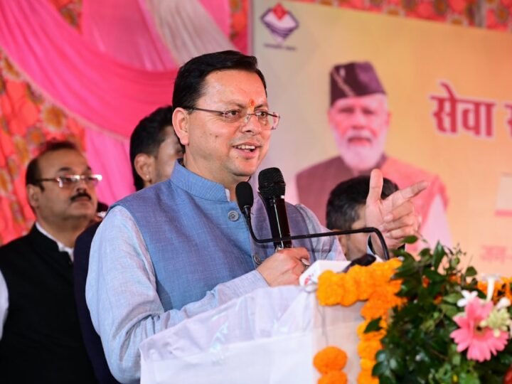 मुख्यमंत्री धामी ने अधिकारियों को दिए निर्देश, जनसमस्याओं का समयबद्ध समाधान करें, जनता को न काटने पड़ें कार्यालयों के चक्कर
