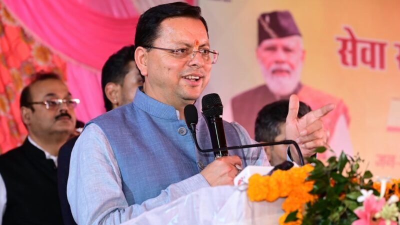 मुख्यमंत्री धामी ने अधिकारियों को दिए निर्देश, जनसमस्याओं का समयबद्ध समाधान करें, जनता को न काटने पड़ें कार्यालयों के चक्कर