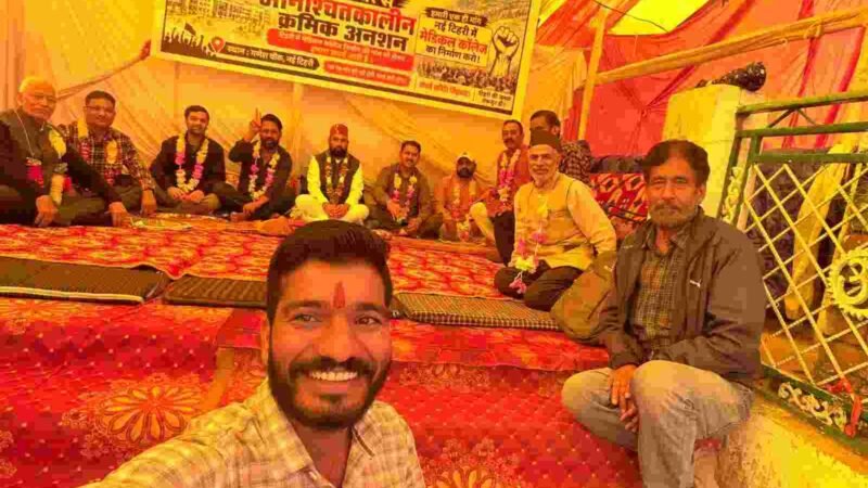 जल्द ही आंदोलन को वृहद एवं व्यापक रूप दिया जाएगा: राकेश राणा