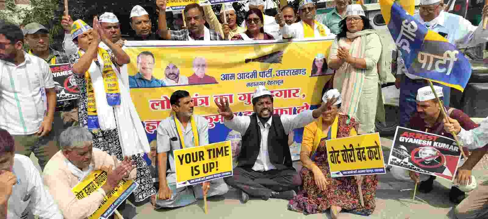 वोट चोरी के आरोपों को लेकर आम आदमी पार्टी का प्रदर्शन, भाजपा और निर्वाचन आयोग पर साधा निशाना