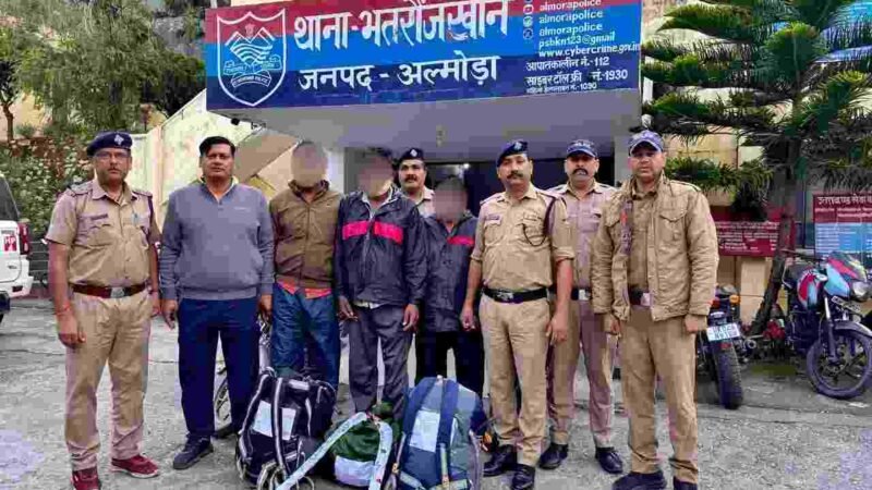 अल्मोड़ा में 25.240 किलो गांजे के साथ तीन तस्कर गिरफ्तार, पुलिस टीम पर पातल से किया हमला