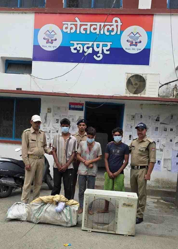 रुद्रपुर में एसी और अन्य सामान चोरी करने वाले तीन आरोपी गिरफ्तार