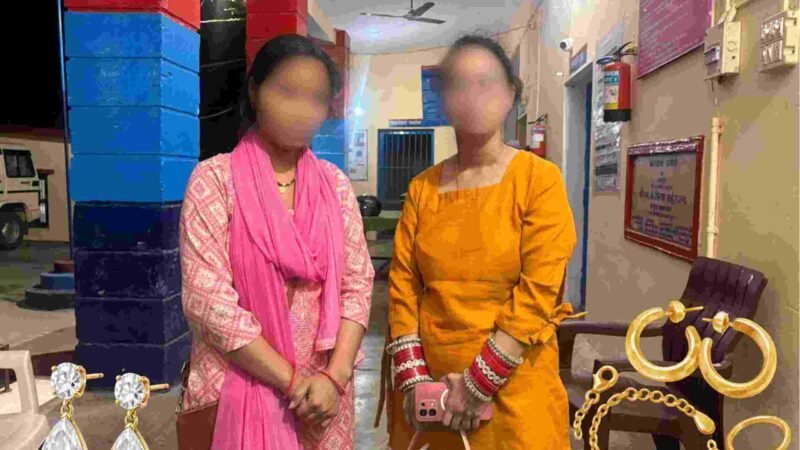 चमोली पुलिस ने रातभर की मशक्कत से खोजा 14 लाख के जेवरों से भरा बैग, शादी में जा रहे परिवार को मिली राहत