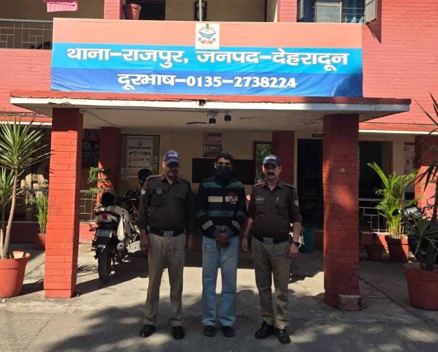 देहरादून पुलिस ने पंचकूला से 50 हजार के इनामी आरोपी को किया गिरफ्तार, नाबालिग बरामद