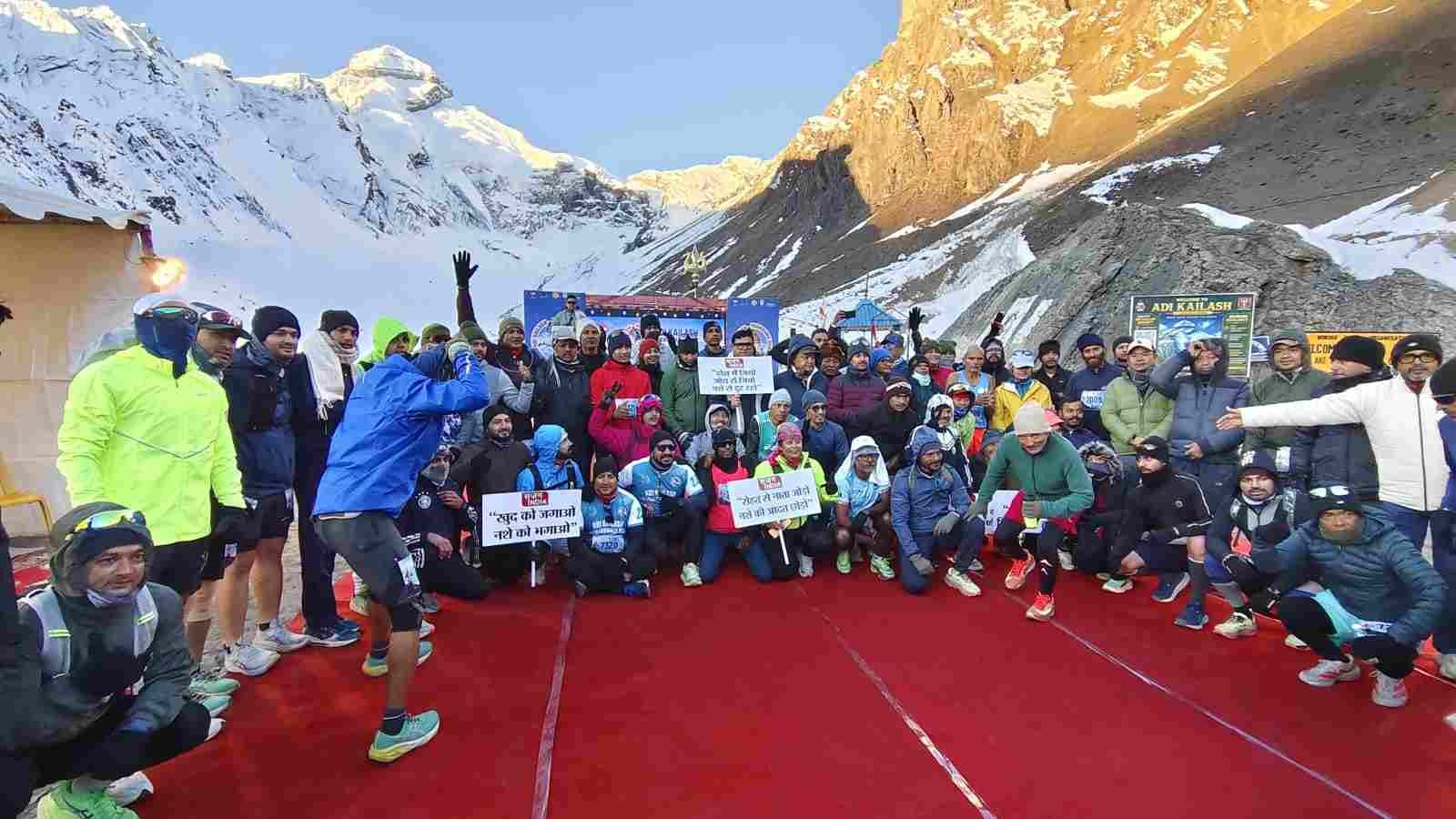 आदि कैलाश परिक्रमा रन-2.0 का शुभारंभ, 26 राज्यों के 1,100 धावक ले रहे हिस्सा
