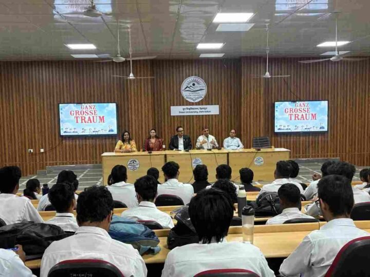 दून विश्वविद्यालय में युवाओं को रोजगार तलाशने के बजाय रोजगार सृजक बनने के लिए किया प्रेरित : प्रो. सुरेखा डंगवाल