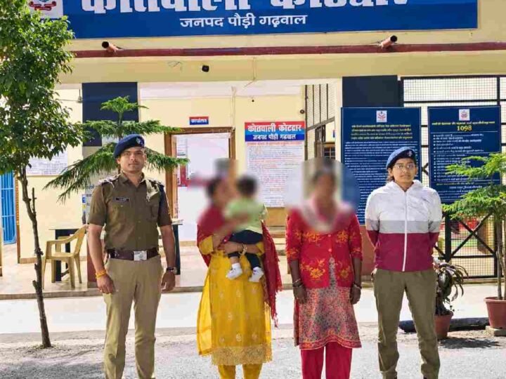 डेढ़ साल से लापता युवती सहारनपुर से सकुशल बरामद, परिजनों से मिलाया
