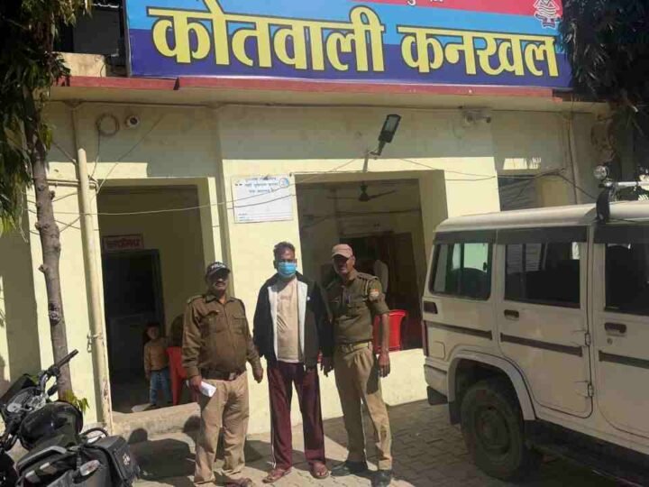 कनखल में अवैध वसूली और जान से मारने की धमकी देने का आरोपी गिरफ्तार,हिस्ट्रीशीटर पर हत्या के तीन मामलों समेत 22 मुकदमे दर्ज,