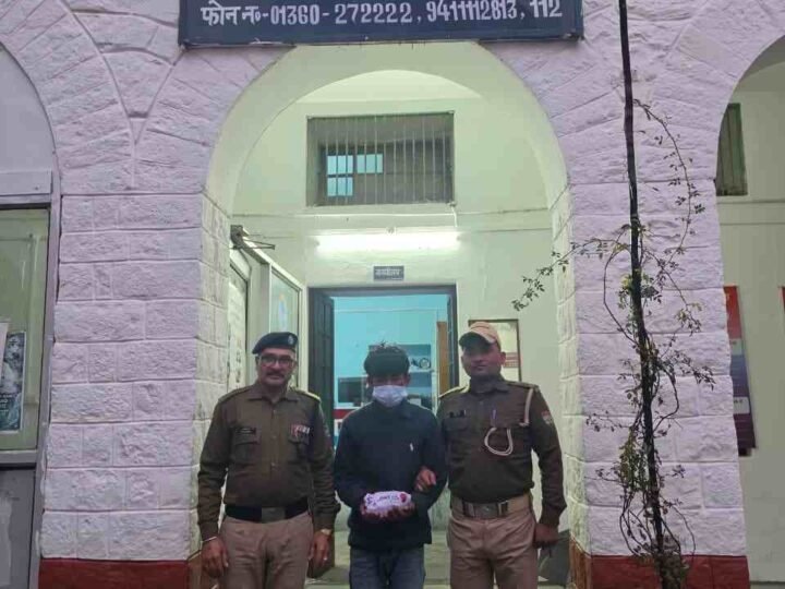 चकराता पुलिस ने 448.5 ग्राम चरस के साथ 21 वर्षीय युवक को किया गिरफ्तार