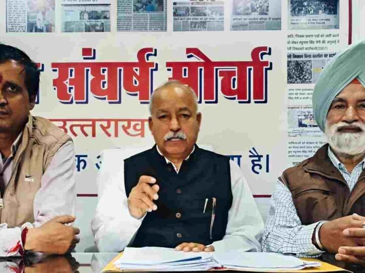 गेस्ट टीचरों के मानदेय वृद्धि की मांग को लेकर मोर्चा खोलेगा मोर्चा, सरकार के समक्ष उठाएगा मुद्दा