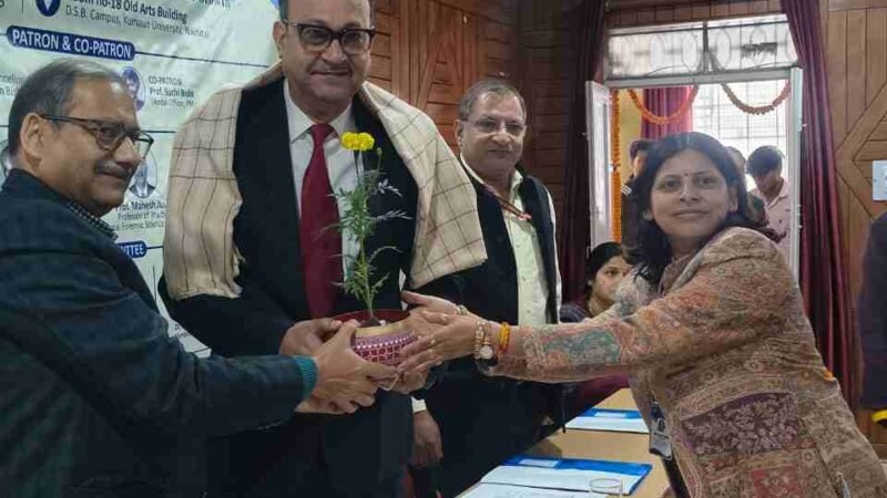 डीएसबी परिसर में पीएम उषा मेरु योजना के अंर्तगत विधार्थियों को दो दिवसीय करियर काउंसलिंग की दी गई जानकारी