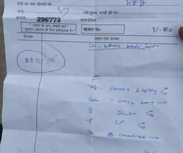 डॉक्टर के पर्चे वाली दवाओं के विज्ञापन पर शिकंजा कसने की तैयारी, खुदरा और थोक विक्रेता भी आएंगे दायरे में