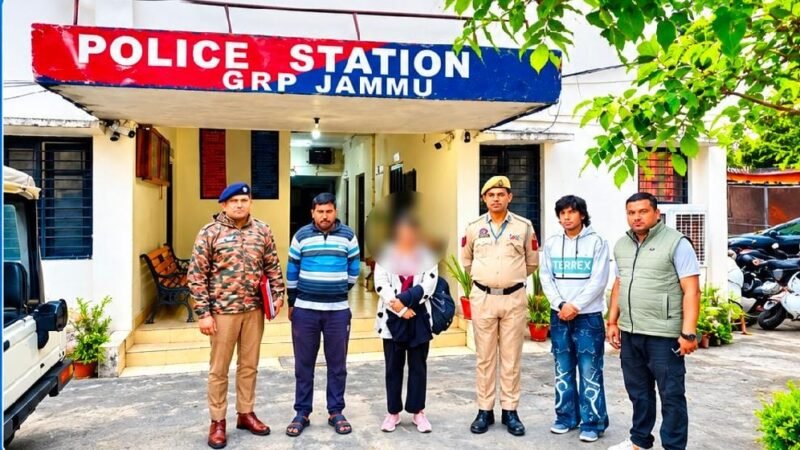 कोटद्वार से लापता युवती जम्मू रेलवे स्टेशन से सकुशल बरामद, 24 घंटे में पुलिस ने परिजनों से मिलाया