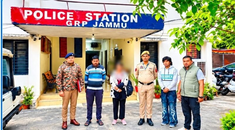कोटद्वार से लापता युवती जम्मू रेलवे स्टेशन से सकुशल बरामद, 24 घंटे में पुलिस ने परिजनों से मिलाया