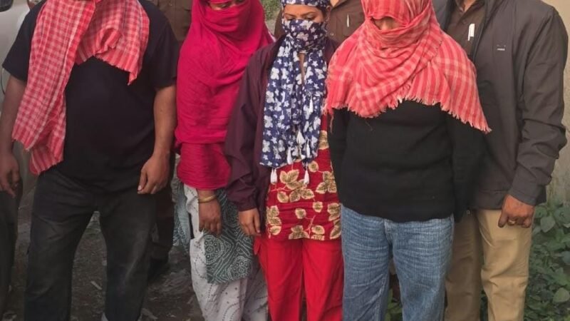 देहरादून में किराये के मकान में चल रहे देह व्यापार का भंडाफोड़, महिला समेत चार गिरफ्तार
