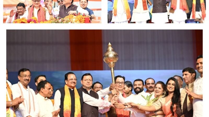 खटीमा में देशभर के जनजातीय कलाकारों ने बिखेरे लोक संस्कृति के रंग, एकलव्य विद्यालय के लिए 10 करोड़ रुपये की घोषणा